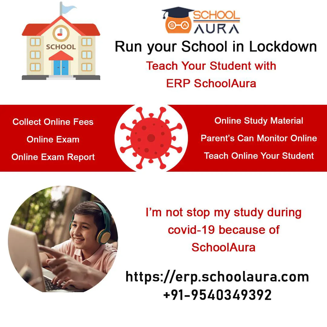 schoolAura blog