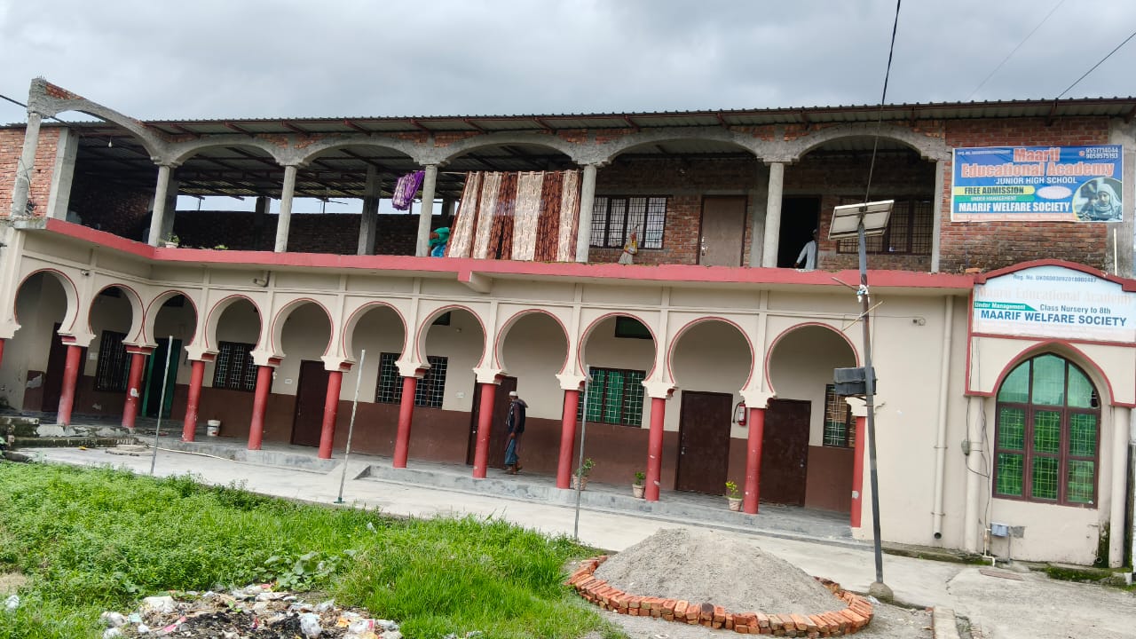 Maarif Educational Academy