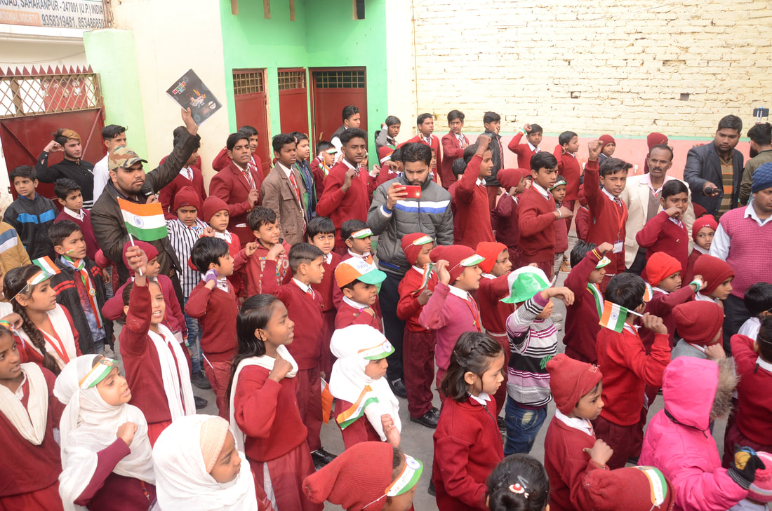 MIZQ INTERNATIONL SCHOOL