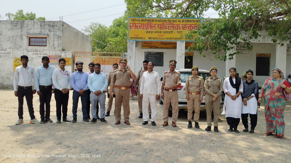 Satyasheel public school