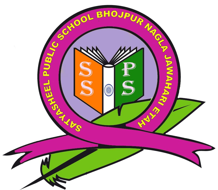School Logo