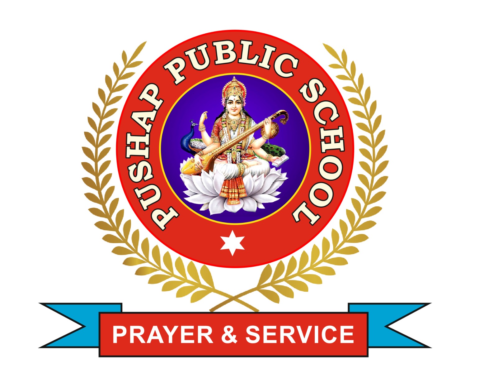 Pushap Public School Nagrota Jammu | Jammu & Kashmir
