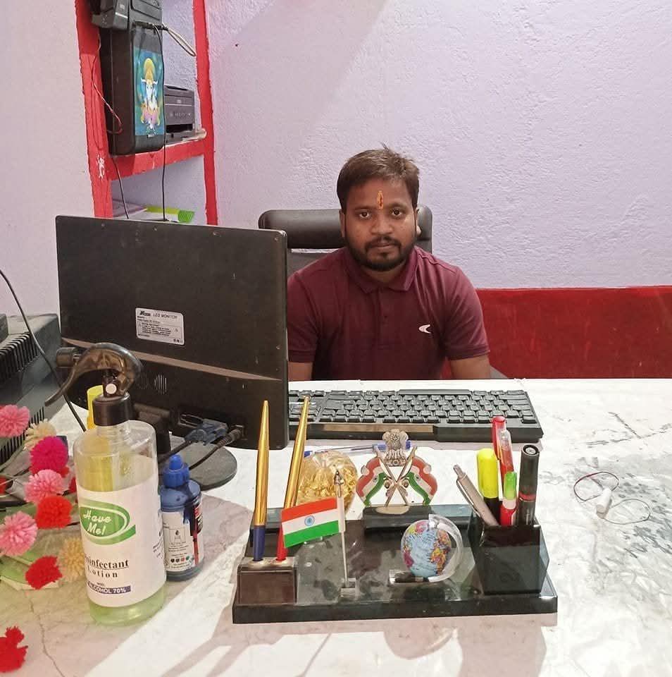 SARVODAYA GYAN BHARTI Principal