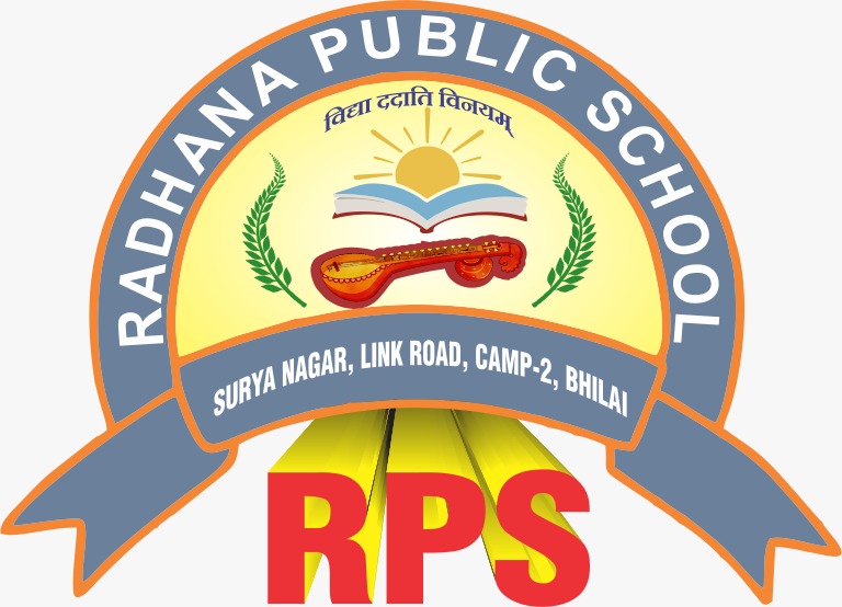 School Logo