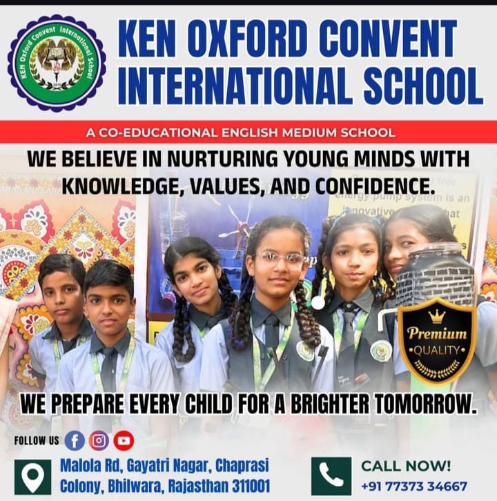 Ken oxford convent international school