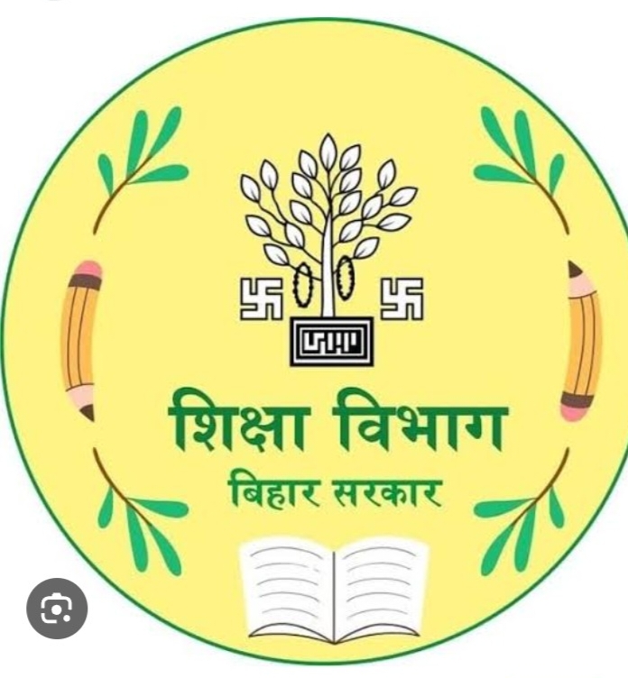 School Logo