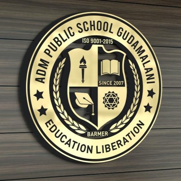 School Logo
