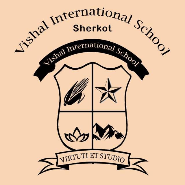 School Logo