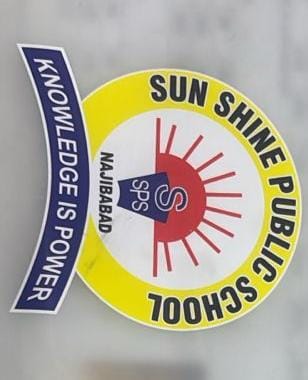 School Logo