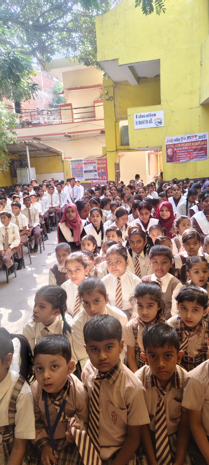 Sangam Modern Inter College