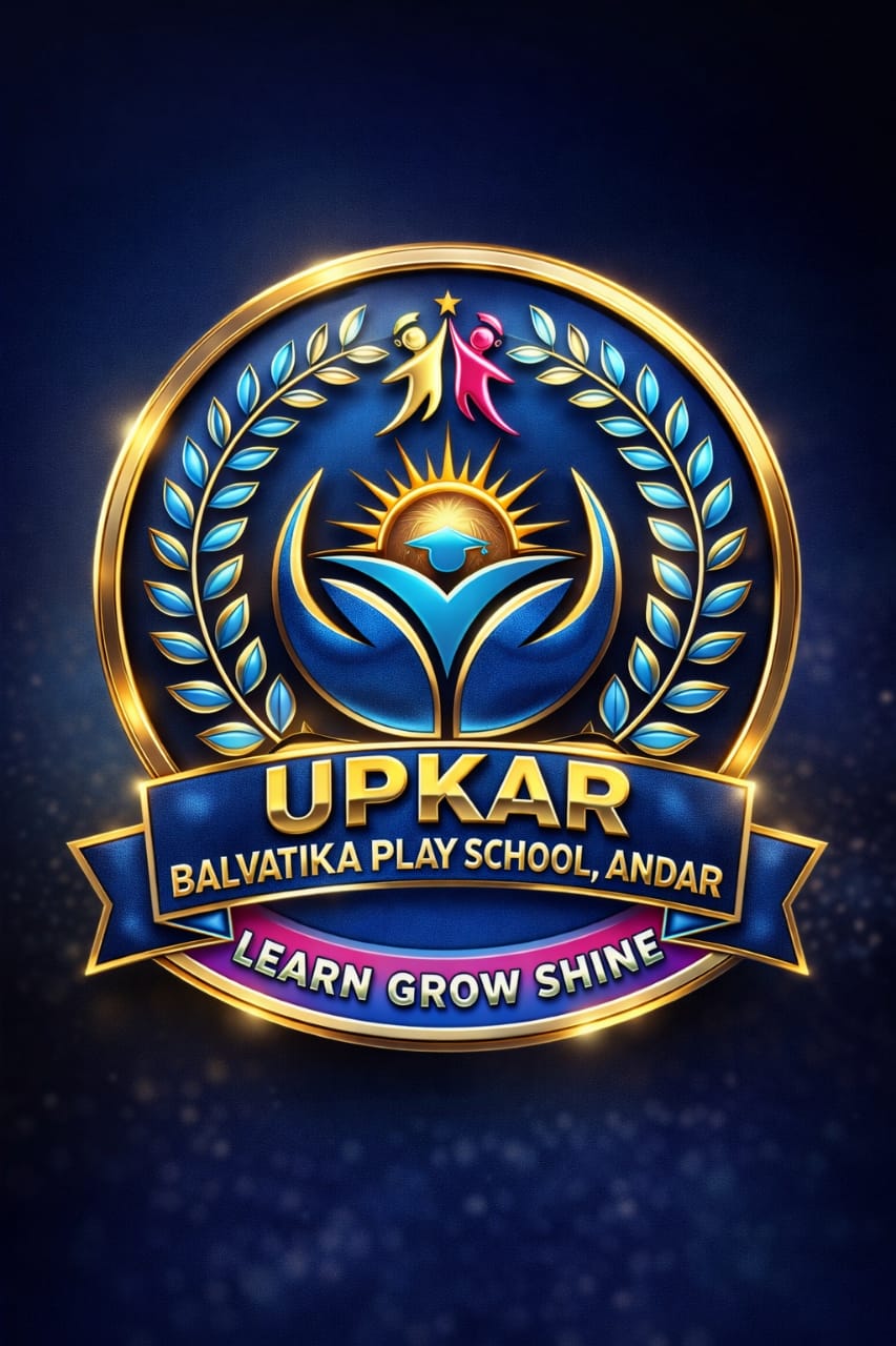 School Logo