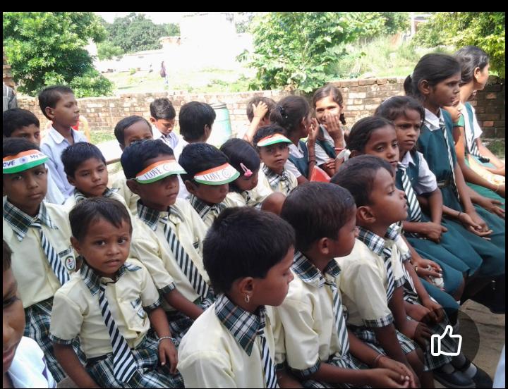 Neha Public School