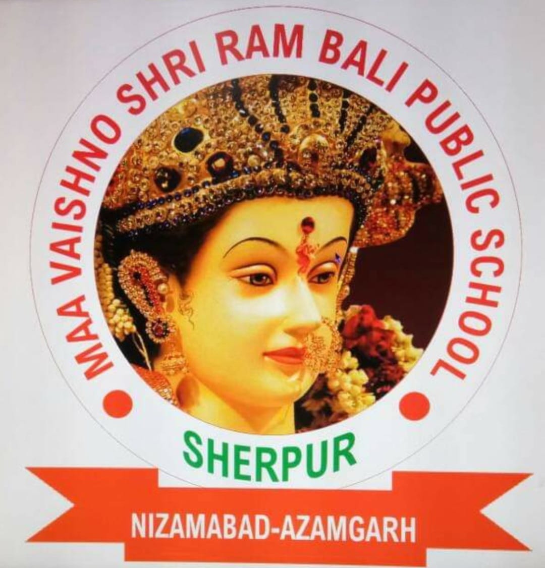 School Logo