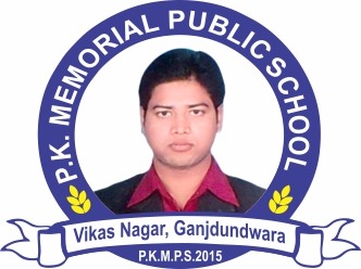 School Logo