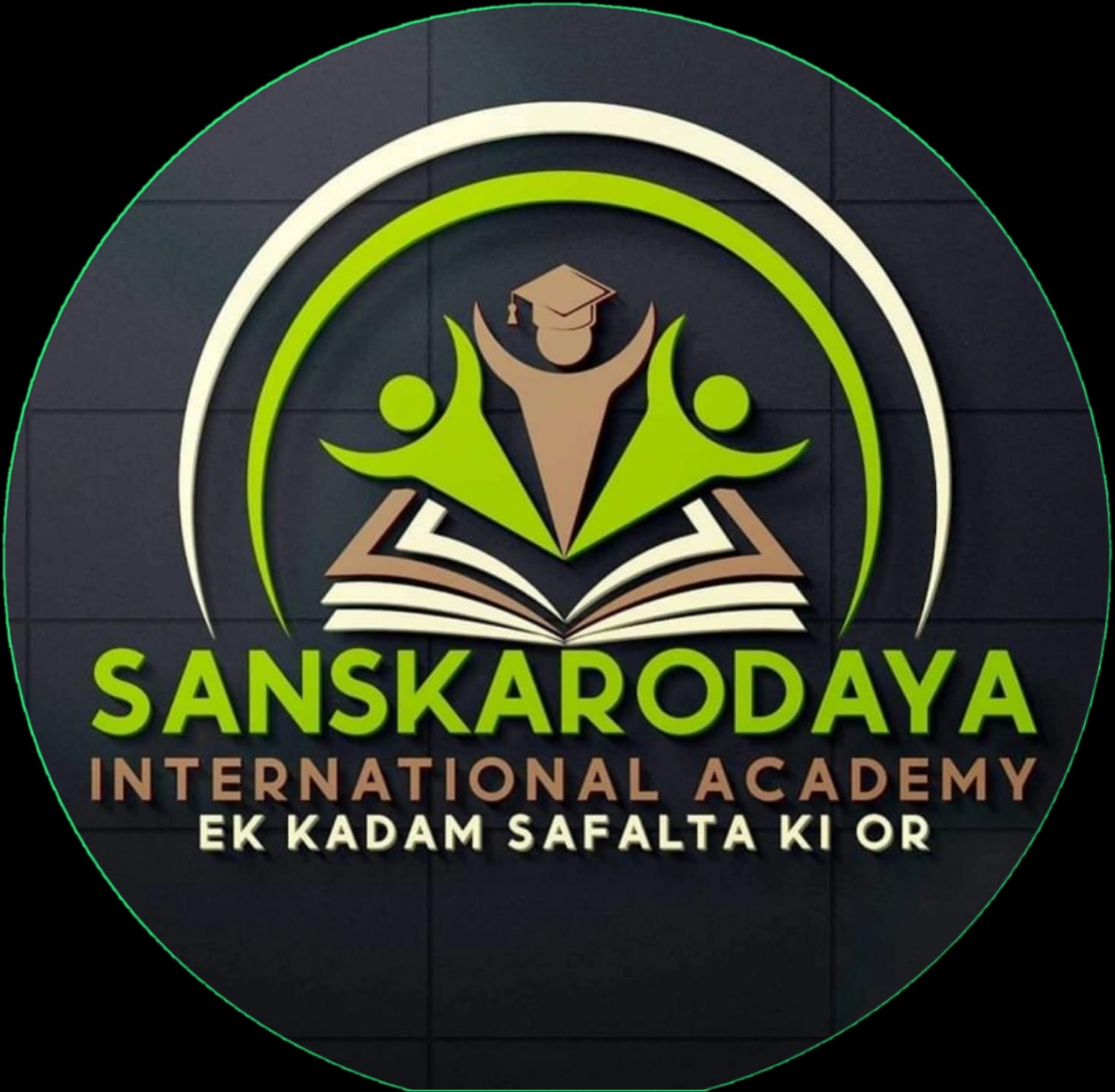 School Logo